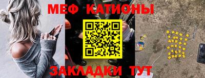 спиды Добрянка