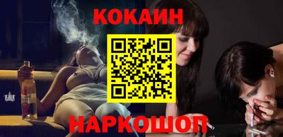 круглые Гуково