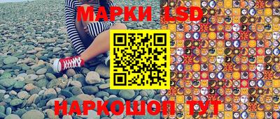бутик Дмитров