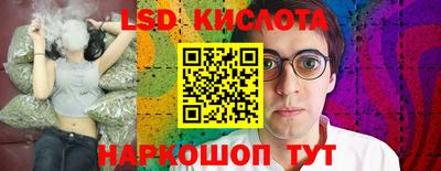 бутик Дмитров