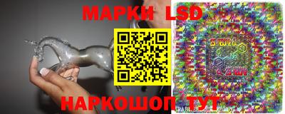 спиды Добрянка