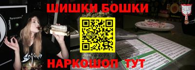 COCAINE Гулькевичи
