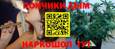 спиды Гудермес
