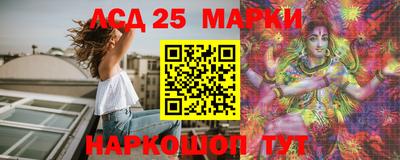 спиды Гудермес
