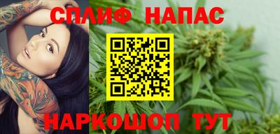 COCAINE Гулькевичи