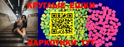 бутик Дмитров