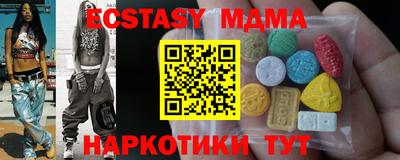 спиды Гудермес