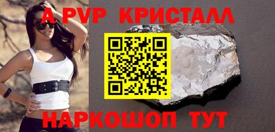 COCAINE Гулькевичи
