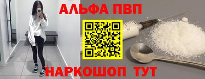 бутик Дмитров