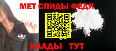 круглые Гуково