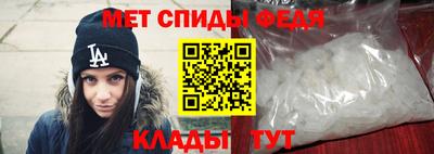 COCAINE Гулькевичи