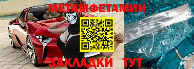 круглые Гуково