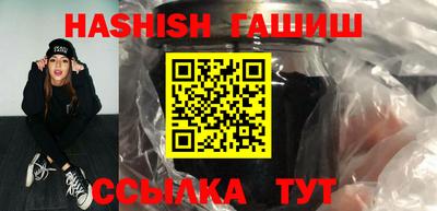 спиды Добрянка