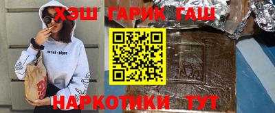 круглые Гуково