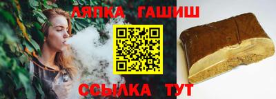 круглые Гуково