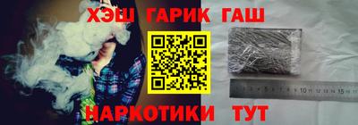 мескалин Долгопрудный