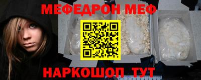 COCAINE Гулькевичи