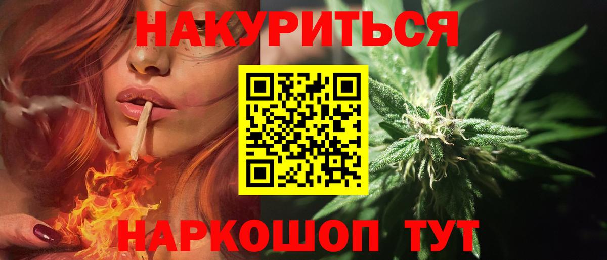 МДМА Лосино-Петровский